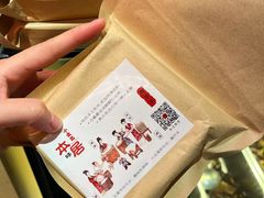 -本味家贵州烤肉&爆浆小豆腐(会展一店)