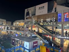 -首创奥特莱斯(北京店)