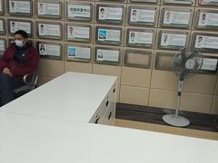 -广州仁爱天河医院