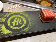 五花肉慕斯蛋糕-海底捞火锅(河东万达广场店)
