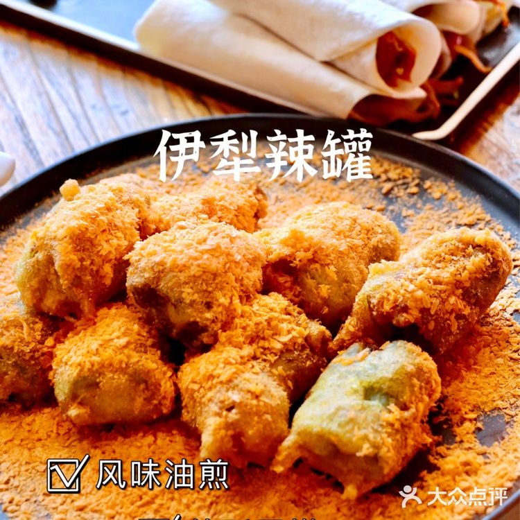 新疆旅游|超全6天5夜攻略赶紧收藏!