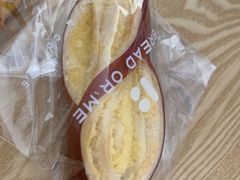 椰蓉碱水棒-面包与我Bread Or Me(长城汇店)