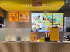 -麦当劳(轻轨曹杨路店)