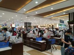 -伊藤洋华堂(温江店)