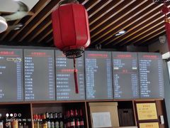-台州老六海鲜面馆(上南总店)