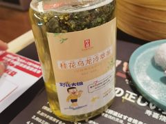 -厚道寿喜烧専門店·自助畅食(国贸店)