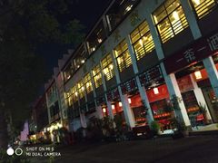 -坂田手造文化街