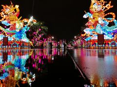 -西安汉城湖景区