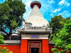 -妙应寺白塔