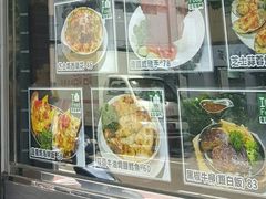 菜单-妈阁铭记澳葡美食