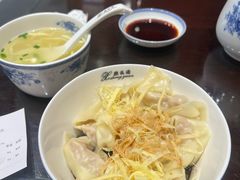 -熙盛源(凤凰街店)