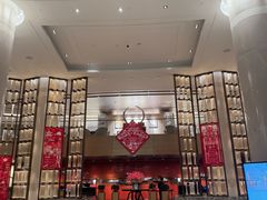 -杭州君悦酒店