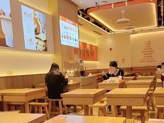 -三两粉(天河汇金店)