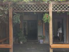 -秋果四合院酒店(北京王府井协和医院店)