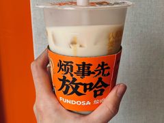 -放哈·甜醅子奶茶创造者(正宁路店)