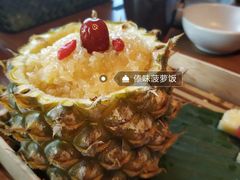 -云海肴·汽锅鸡·云南菜(天山百盛优客店)