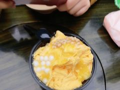 -串妹花式冰粉(乐山总店)