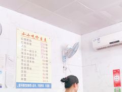 大堂-李记小小吃(涪江路店)