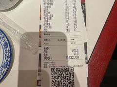 -谭厨中山传家菜.乳鸽.脆鲩鱼(华强北中航城店)