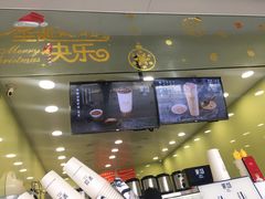 -茉沏(西园路店)