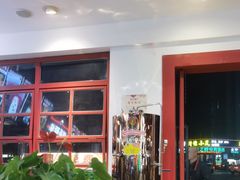 -蛙一刀·麻椒鱼火锅(金仙桥店)