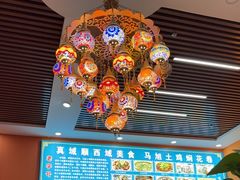 -马旭土鸡焖花卷新疆菜大盘鸡·真域顺西域美食(天马大道店)