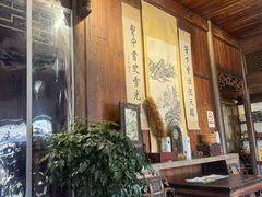 -环秀楼(黄山呈坎店)