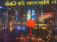 -Ministry of Crab•MOC(交子大道店)