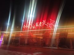 -天水南站