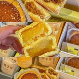 这是本地人都会去买的牌子 阿吉仔！