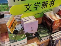 -覔书店(壹方城店)