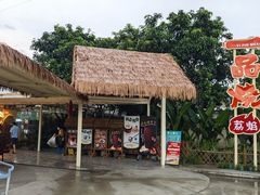 -一品烧农庄·佛山本地特色菜