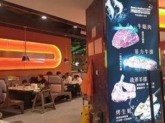 -满香园自助海鲜烤肉(赣榆吾悦广场店)