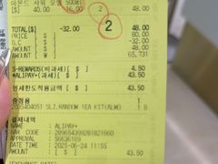 -新罗免税店(济州店)