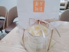 -BreadTalk面包新语·烘焙蛋糕(海珠丽影广场店)