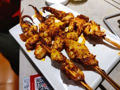 -丰茂烤串(建设街店)