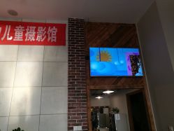 -江阴偶来路儿童摄影(江阴市新体育中心体育场店)