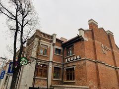 -星巴克(天津五大道店)