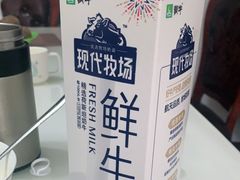 -华润万家(北辰店)