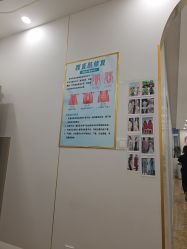 -清雅诗韵丽人产后恢复(回龙观店)