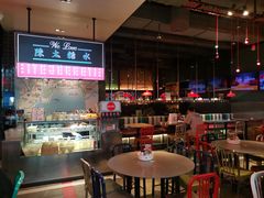 -陈鹏鹏潮汕菜(宝安机场T3航站楼店)