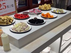 -豪享来(我格广场店)