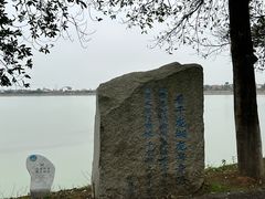 -千龙湖生态旅游度假区