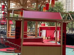 -深圳来福士广场