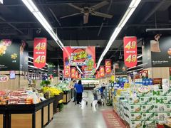 -世纪联华(临平邱山店)