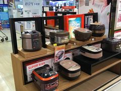 -爱斯即膜永辉超市(西美·五洲天地店)