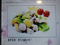 -梧桐餐厅(泉城路店)