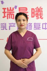 -瑞晨曦催乳产后健康(枣园店)