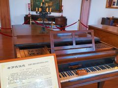 -鼓浪屿钢琴博物馆