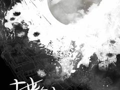 -伽利略剧本探案馆(国贸店)